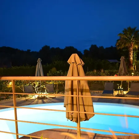 Apeiron - Olive Forest Apartment *