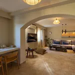 Apartment Apeiron - Olive Forest *