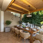 Apeiron - Olive Forest Apartman