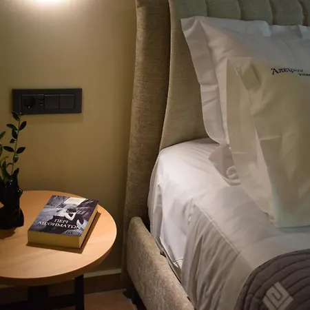 Apartamento Apeiron - Olive Forest *